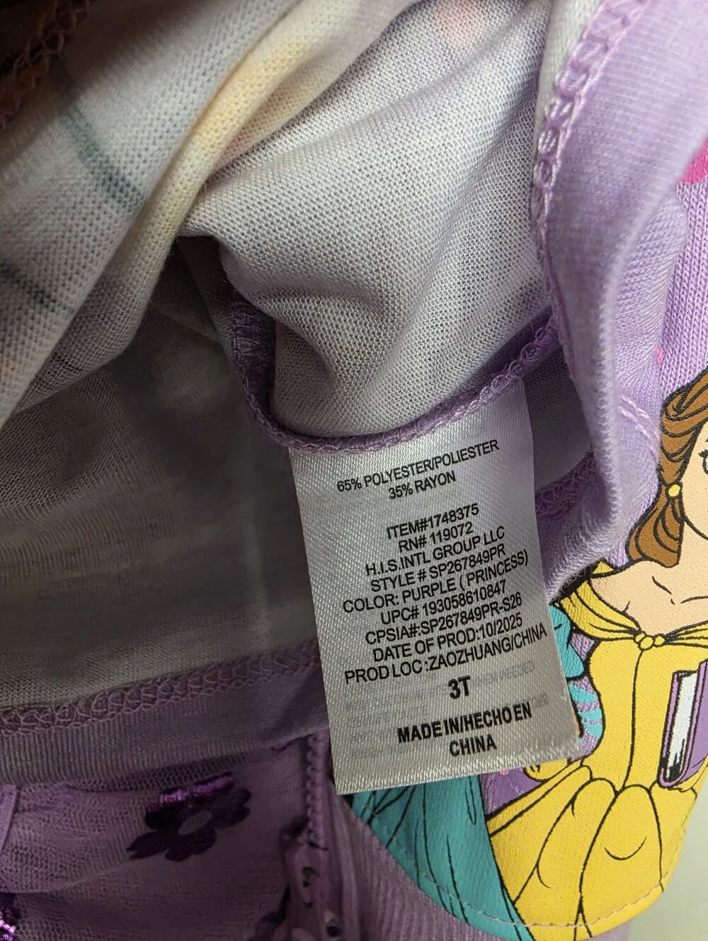 Disney Princess 3 piece Tutu Set Jacket Tutu Skirt and Shirt Purple 3T